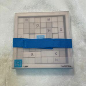 はなまる学習会　教材　アイキューブ　I cube 知育　教育