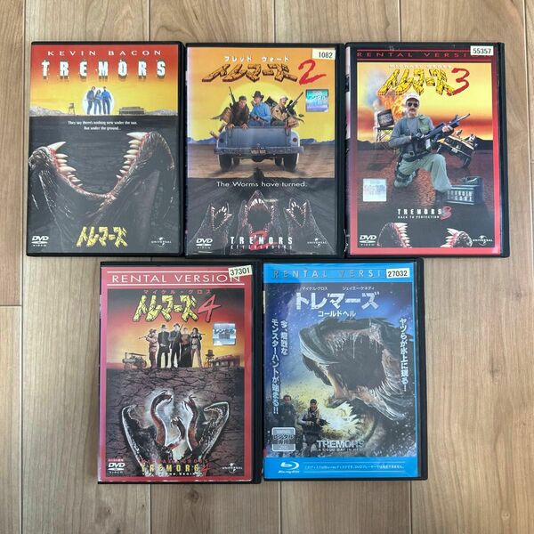 【5個セット】トレマーズ　1、2、3、4 コールドヘル　　DVD レンタル落ち　