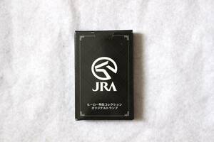 【ほぼ未使用品】JRAヒーロー列伝コレクション オリジナルトランプ