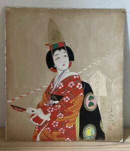 娘道成寺　肉筆　色紙　彩色　歌舞伎　日本画　美人画