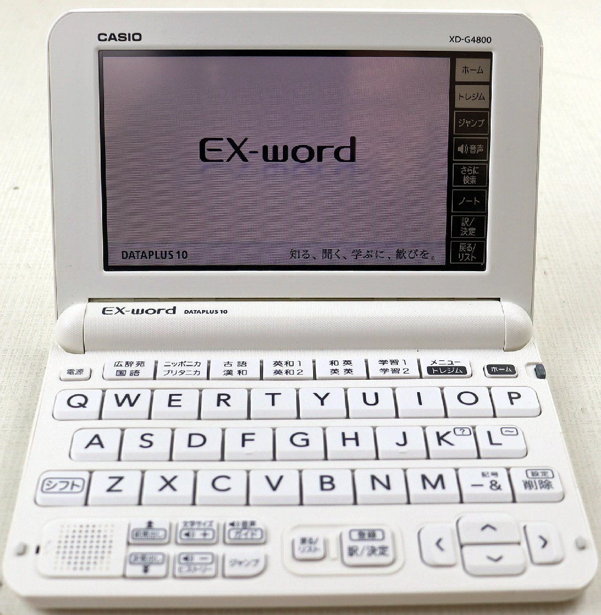 Yahoo!オークション -「電子辞書 カシオ ex-word 英語」の落札相場 