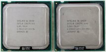 P♪ジャンク品♪CPU 2枚 『Core2 Duo (E8400/3.0GHz) / Core2 Quad (Q9550/2.83GHz)』 Intel LGA775ソケット用CPU ※本体のみ/動作未確認_画像1