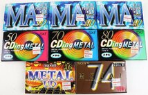 P♪未使用品♪メタルポシション カセットテープ 8本 『90/110×2/50/70/80/46/74分』 TDK/maxell/SONY TYPEⅣ ※未開封_画像1