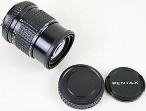 S◇中古品◇中判カメラ レンズ smc PENTAX-A 645 150mm f/3.5 ペンタックス レンズキャップ・マウントキャップつき