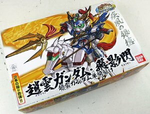 S◆未使用品◆プラモデル 『BB戦士311 趙雲ガンダム・飛影閃』 三国伝 英雄激突編 単騎駆け 創通・サンライズ BANDAI/バンダイ ※未組立