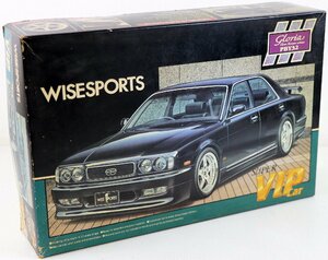 S♪ジャンク品♪プラモデル 『ワイズ・Y32グロリア』 アオシマ文化教材社 1/24サイズ SUPER VIP CAR No.33 ※開封済み内袋有/欠品状態不明