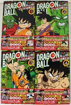 S◆中古品◆漫画/コミック 『ドラゴンボール フルカラー ピッコロ大魔王編 全4巻セット(初版)』 DRAGON BALL 鳥山明 集英社 ※帯付き_画像1