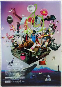 S◆未使用品◆DVDBOX 『Mr.Children DOME&STADIUM TOUR 2017 Thanksgiving 25』 TFBQ-18211/4枚組 トイズファクトリー ※未開封