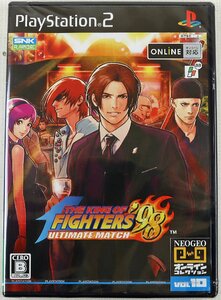 P◆未使用品◆ゲームソフト PS2 『THE KING OF FIGHTERS’98 ULTIMATE MATCH』 SLPS25783 バトル/対戦 PlayStation SNKプレイモア ※未開封