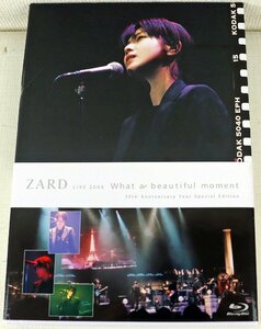 P◆中古品◆Blu-ray 『ZARD LIVE 2004 What a beautiful moment 30th Anniversary Year Special Edition』 JBXJ-5001 B-Gram RECORDS 帯付
