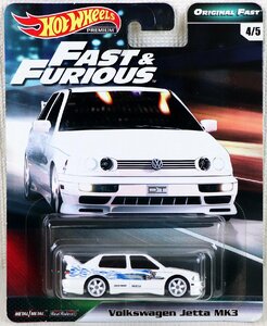 S♪未使用品♪ミニカー 『1/64 Volkswagen Jetta MK3』 Hot Wheels/ホットウィール FAST & FURIOUS ワイルド・スピード ※未開封