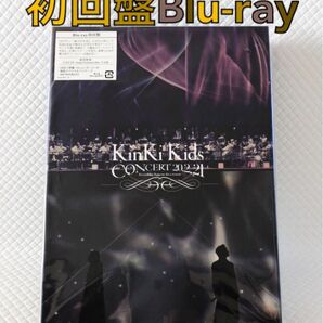 初回盤Blu-ray〈2Blu-ray+CD〉　KinKi Kids『コンサート20.2.21』　　　　d5167