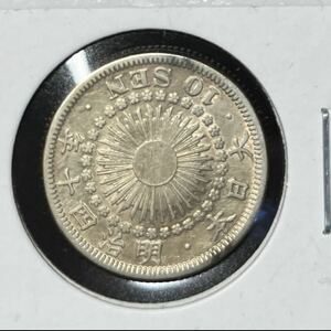 asahi day 10 sen silver coin Meiji 40 year 