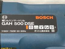 中古品 電動工具 BOSCH ボッシュ 吸じんハンマードリル GAH500DSE SDSプラス 本体のみ コンクリートドリル ITNLWKJ6L4BK_画像3