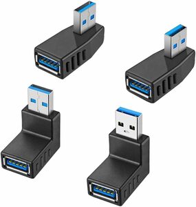 USB 3.0 アダプタ L型 90度 直角 方向変換アダプター 【4個セット】 オス×メス 高速 5Gbps Type A (タ