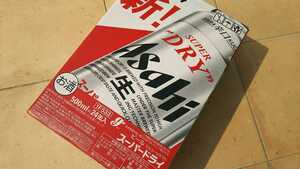 [ renewal ] Asahi super dry 500ml×24ps.@ unopened 