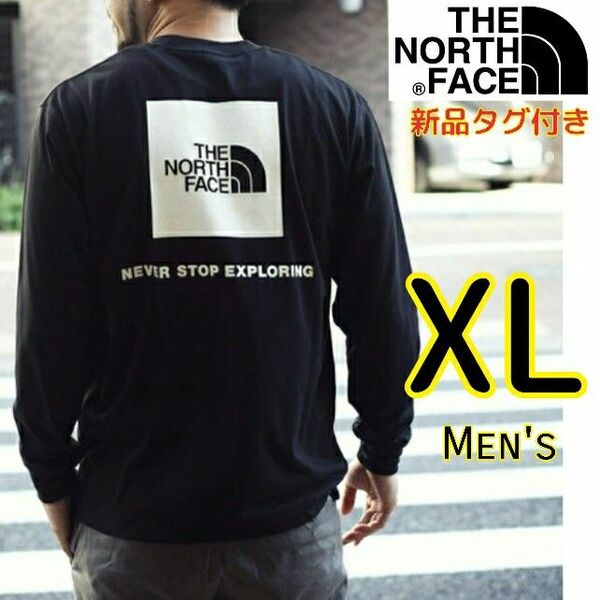 ◎新品タグ付き◎ ノースフェイス 長袖Tシャツ 黒 XL バックスクエアロゴ THE NORTH FACE