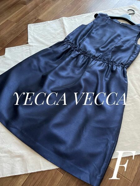 美品　YECCA VECCA イェッカヴェッカ　ブルーワンピース　光沢　ウエストゴム　