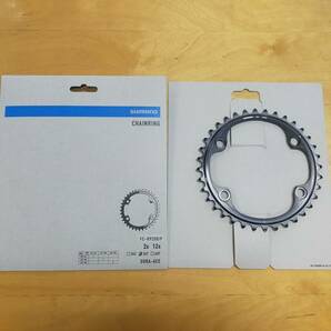 FC-R9200 36T DURA ACE  デュラエース SHIMANO シマノの画像1