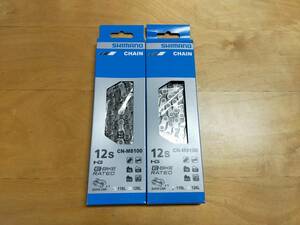 2本セット　CN-M8100　12S　クイックリンク　 ULTEGRA　アルテグラ　XT　シマノ　shimano