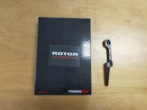 未使用　ROTOR　チェーンキャッチャー　ブラック　ローター