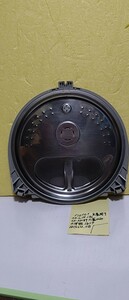 内蓋のみ　National?pansonic? SR-SD18?　IH1.8L 中古　現状渡し　【未確認ジャンク】