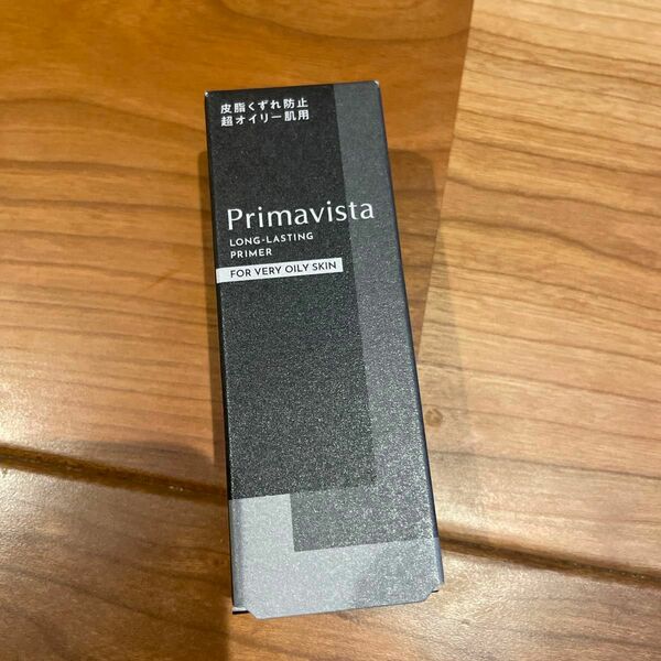 プリマヴィスタ　黒　朝オイリー肌用　プライマー　新品