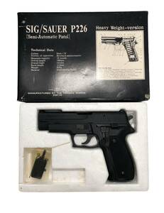 SIG / SAUER P226 ヘビーウェイト モデルガン ガスガン SPG刻印 認定 日本製 MFG タナカワークス 9mm Semi-Automatic Pistol 説明書付属