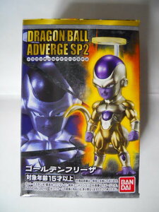 ドラゴンボール　アドバージSP2　ゴールデンフリーザ