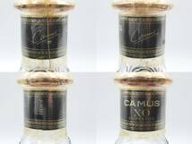 ◆未開栓 CAMUS カミュ XO SUPERIOR スペリオール スーペリア COGNAC コニャック ブランデー 古酒 フランス 700ml 40％◆_画像8