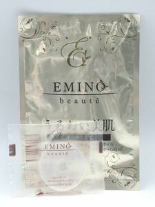 ◆未使用 EMING エミーノボーテ モイスチャーリッチ フェイスマスク美容液 25ml モイスチャー リッチソープ 14g 化粧石鹸 お試しセット◆