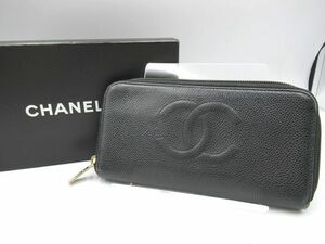 ☆CHANEL シャネル キャビアスキン ラウンドファスナー 長財布 ゴールド金具 小銭入れ難有 10番台 レディース ブラック☆