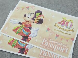 ◆東京ディズニーリゾート 株主用パスポート ペアチケット 2枚 TDL TDS ディズニーシー ディズニーランド 有効期限2025.01.31 未使用◆