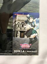 ラブライブ!サンシャイン!! 津島善子 劇場版 Over the Rainbow ムビチケ+前売り特典 A4クリアファイル_画像2