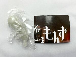 でぇもんず ねこあたま（畜光） SO-TA ガチャガチャ 新品未使用品