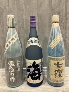 焼酎3本まとめセット/本格焼酎 /未開栓/七窪/新美淡麗うみ/秘蔵の酒蜜酒の杯 k