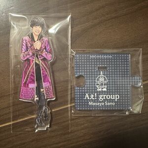 ジャニーズ Aぇ! group 佐野晶哉 アクリルスタンド アクスタ Johnnys ISLAND STORE 20 夏