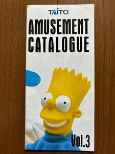  tight - amusement catalog Vol.3 arcade leaflet pamphlet Flyer TAITO