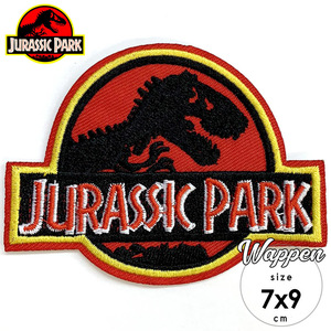 ワッペン 恐竜 ジュラシックパーク ロゴ 刺繍 アイロン キャラクター 映画 JURASSIC ワッペン 恐竜 アップリケ 大きい