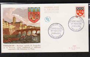 （４８０）外国切手・フランス浮き出し画FDC・１９５８年ツルーセ