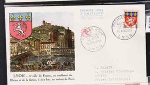 （４７８）外国切手・フランス浮き出し画FDC・１９５８年リヨン