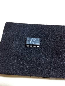 AM2833PC(1024bit スタチック　シフトレジスター) 500円