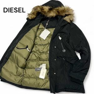 未使用 タグ付き◎XXLサイズ!! ディーゼル【圧倒的な保温性】DIESEL ファー ダウン ジャケット テフロン加工 ナイロン ブラック◎メンズ