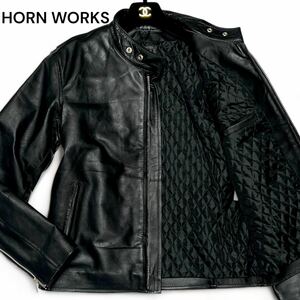 美麗品◎LLサイズ!!ホーンワークス【漢の戦闘服】HORN WORKS レザー ライダース ジャケット 牛革 ブラック キルティング 光沢感◎メンズ