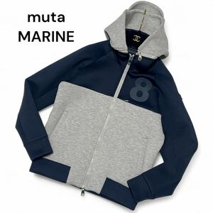 美麗品◎即完売品!!ムータマリン【圧倒的な機能性】muta MARINE ボンディング パーカー ジャケット Wジップ ネイビー×グレー ロゴ メンズ