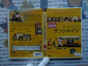 DVD no.85 リトル・ミス・サンシャイン アラン・アーキン　アカデミー賞 映画