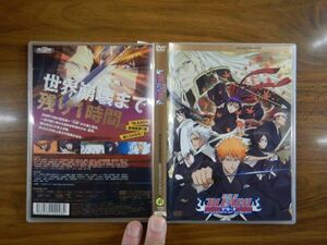 DVD no.387 劇場版BLEACH MEMORIES OF NOBODY(通常版) 森田成一 (出演) 映画