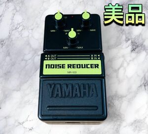 (美品) YAMAHA NR-100 NOISE REDUCER エフェクター