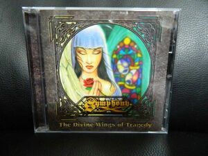 (12)　 SYMPHONY X　　/　THE DIVINE WINGS OF TRAGEDY　 　日本盤　　　ジャケ、日本語解説 経年の傷みあり