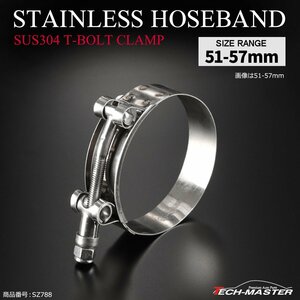  all-purpose stainless steel hose band T bolt clamp Flat SUS304 51~57mm width 19mm silver color 1 piece SZ788